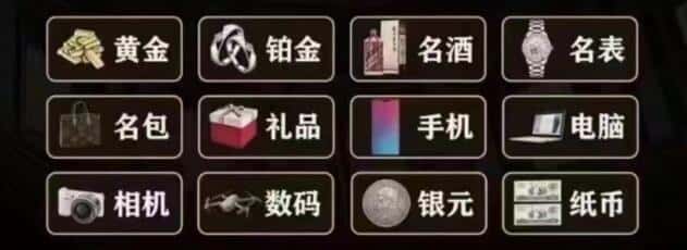 潼关县回收烟酒