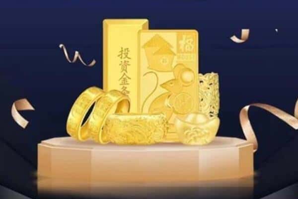 潼关县回收黄金