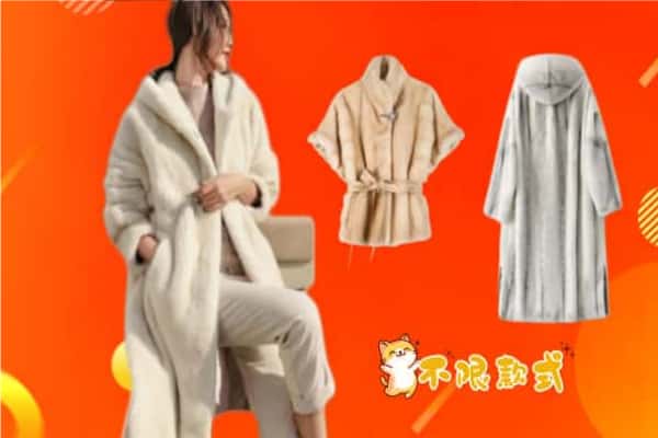 潼关县回收貂皮